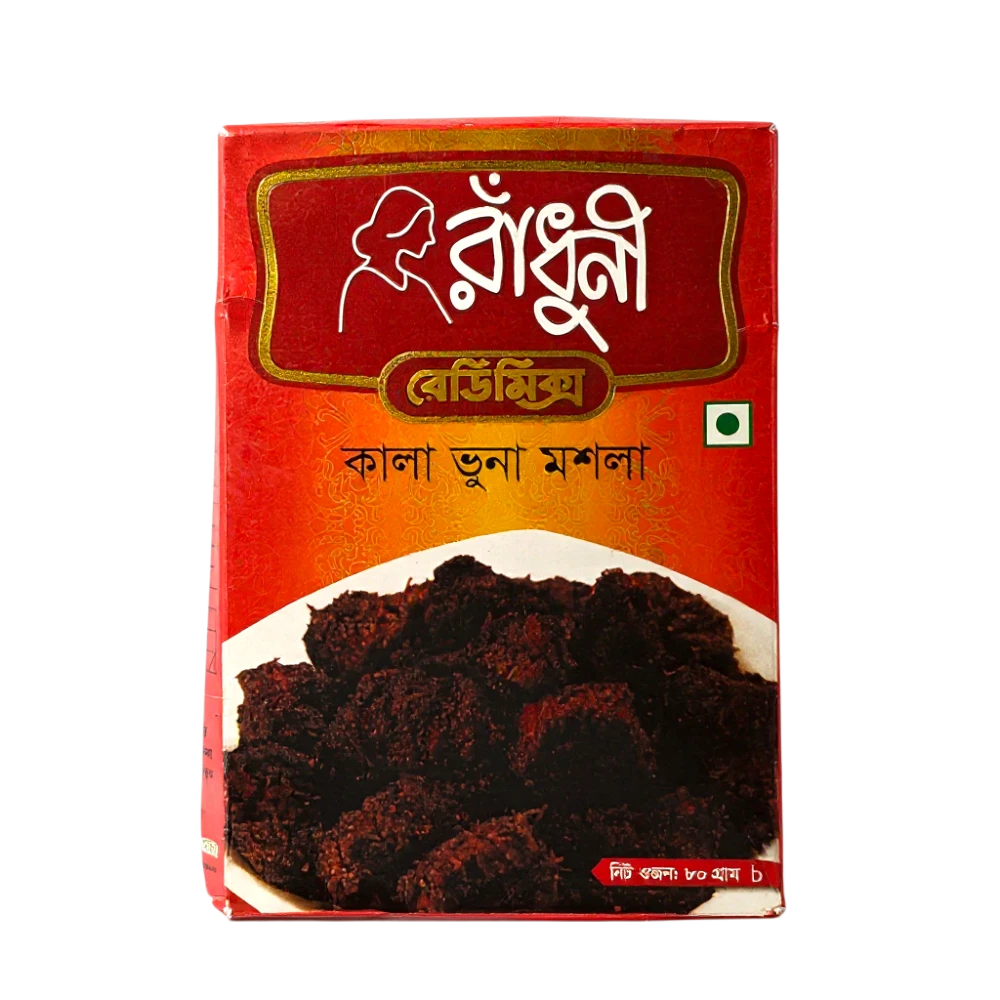 RADHUNI  KALA  VUNA MASALA 80G